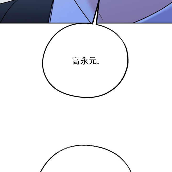 第103话37