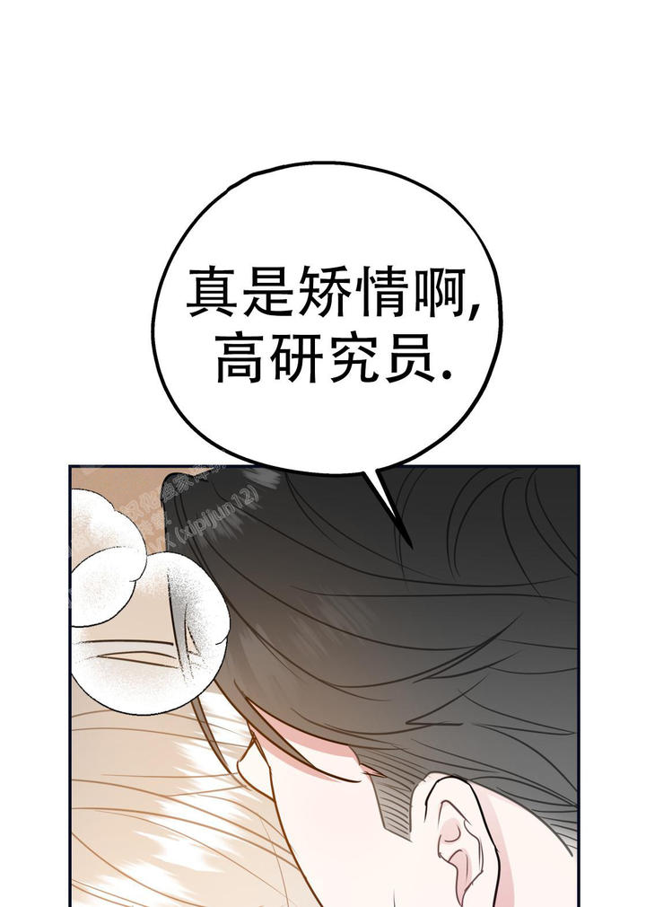 第104话4