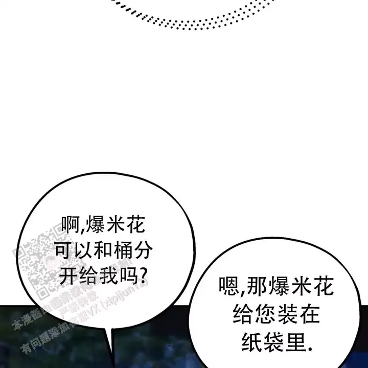 第109话142