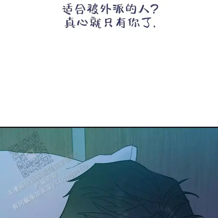 第110话143