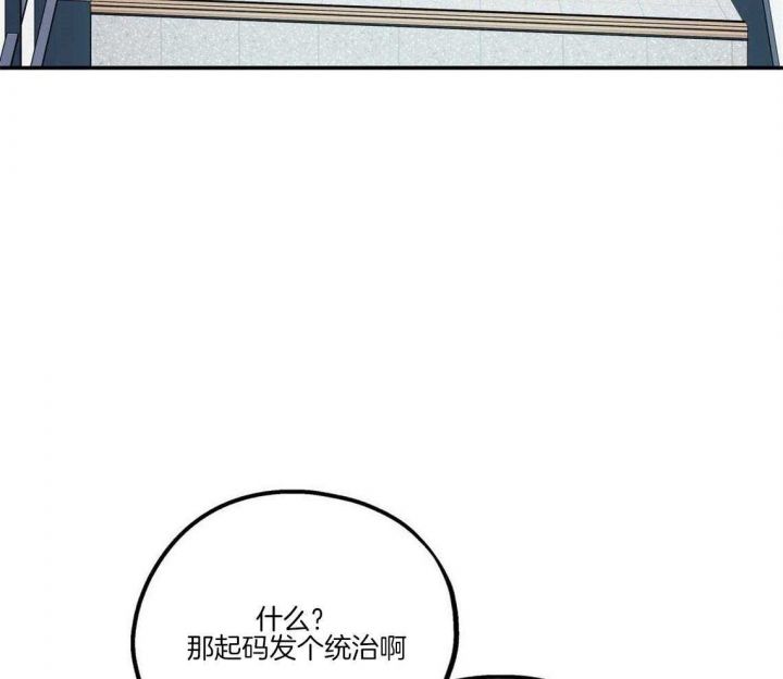 第34话10