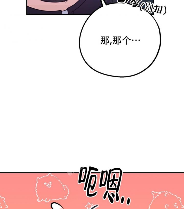 第96话12