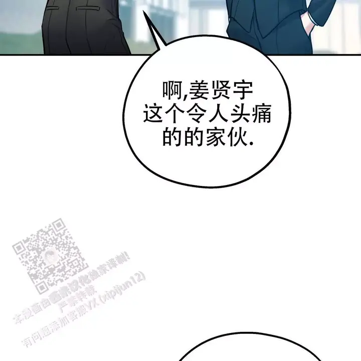 第108话128