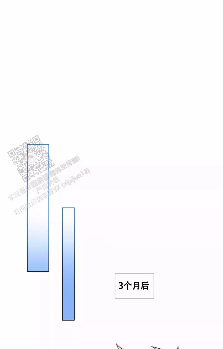 第95话14