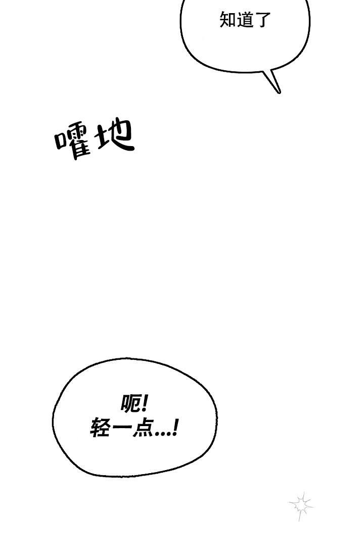 第43话105