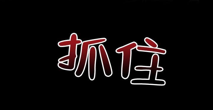 第42话57