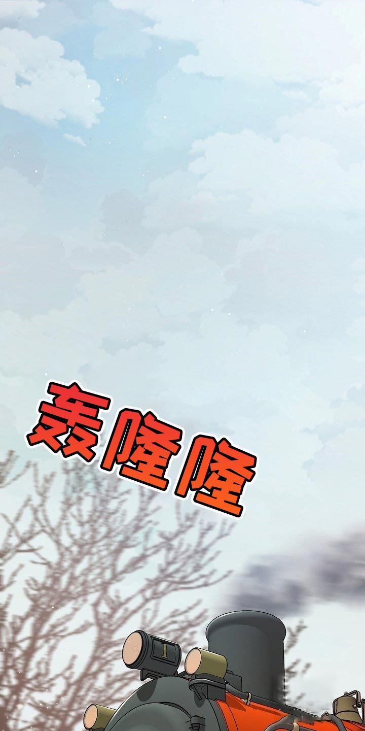 第61话13