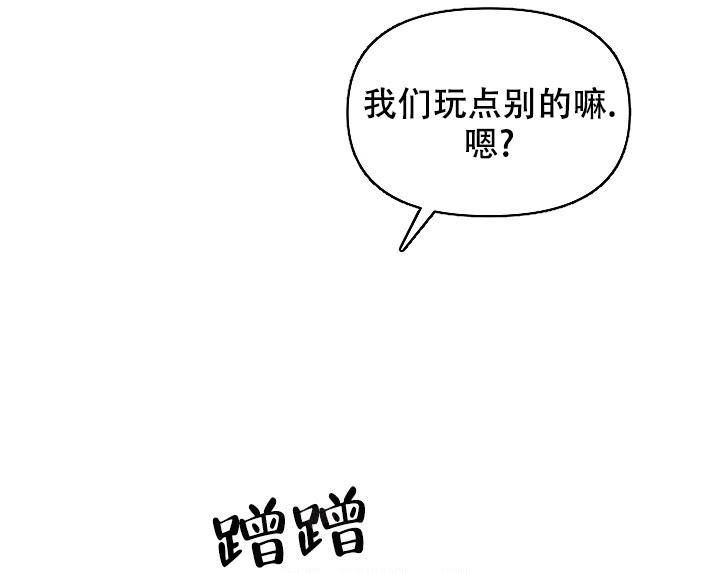 第47话31