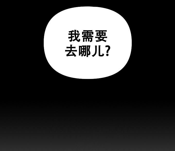 第51话42