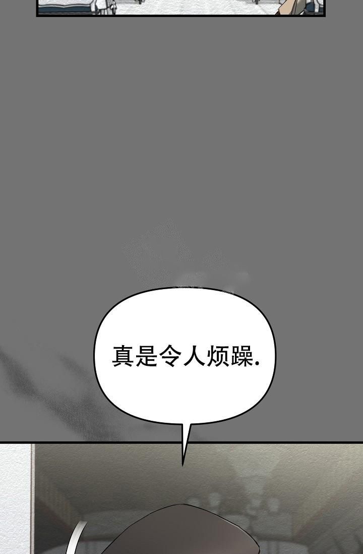 第53话35