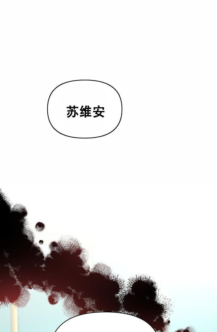 第91话13