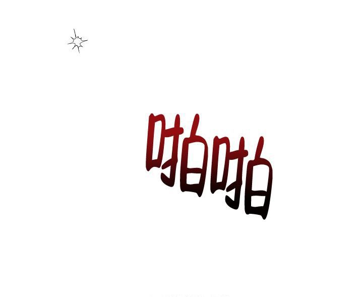 第16话28