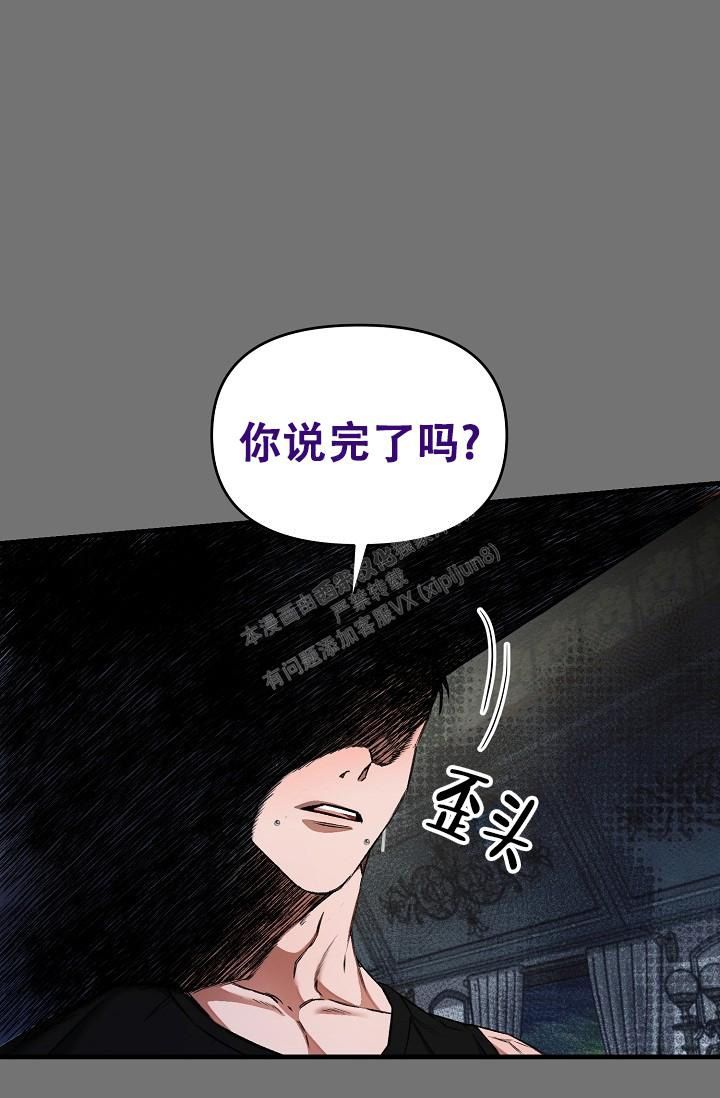 第57话15