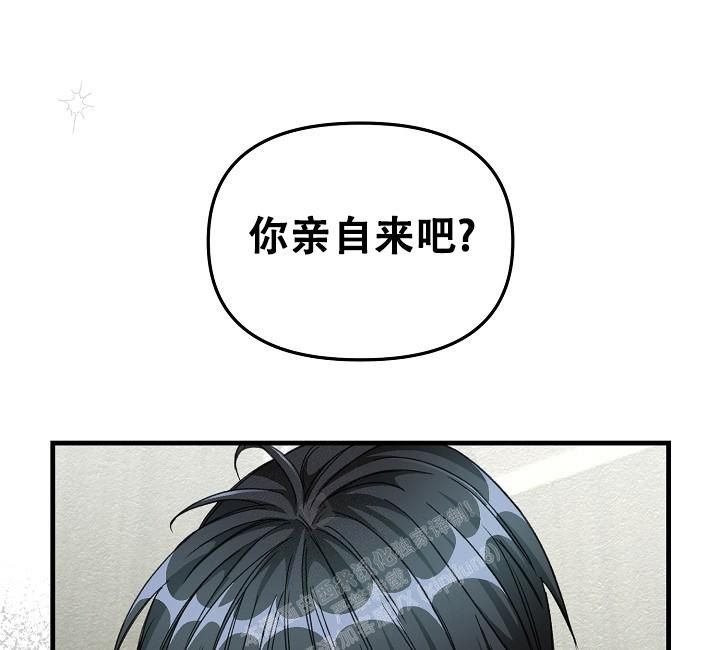 第43话103