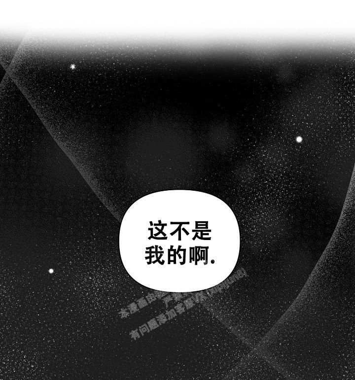 第37话18