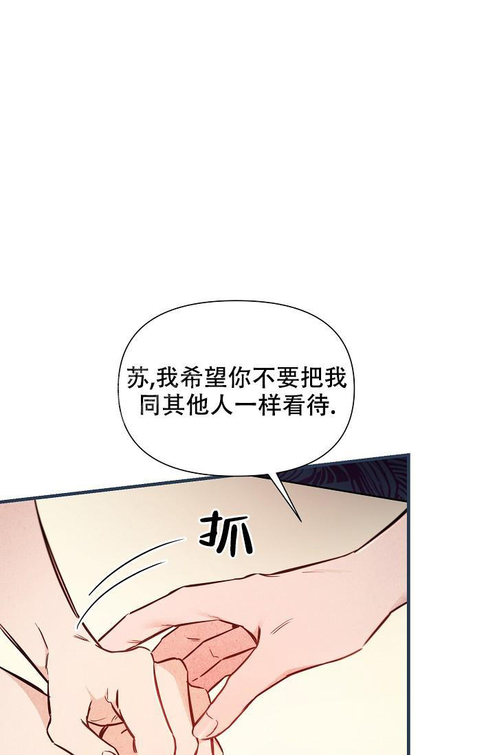 第87话17