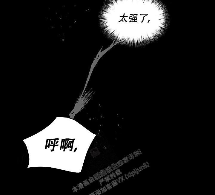 第70话34