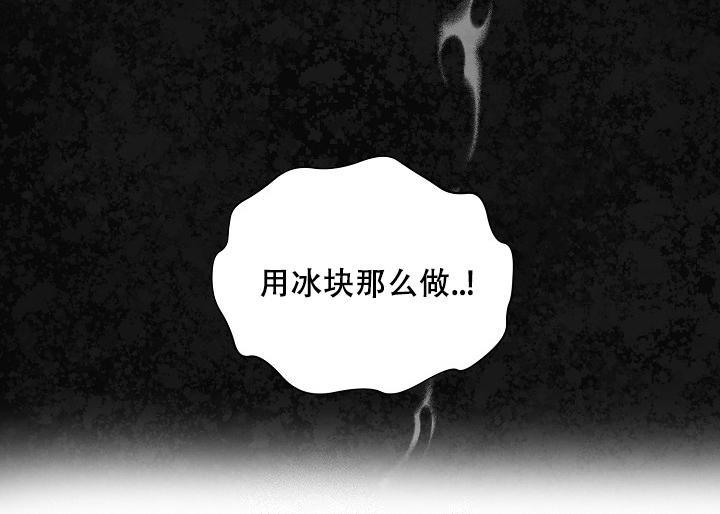 第71话31