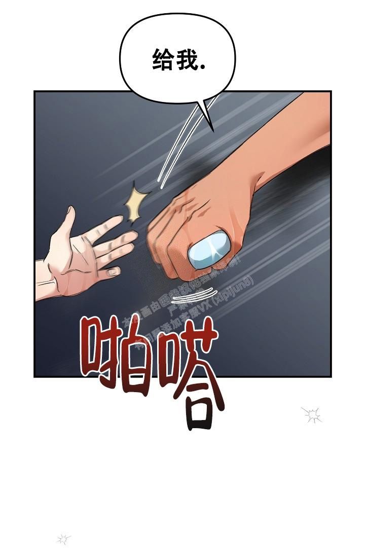 第39话33