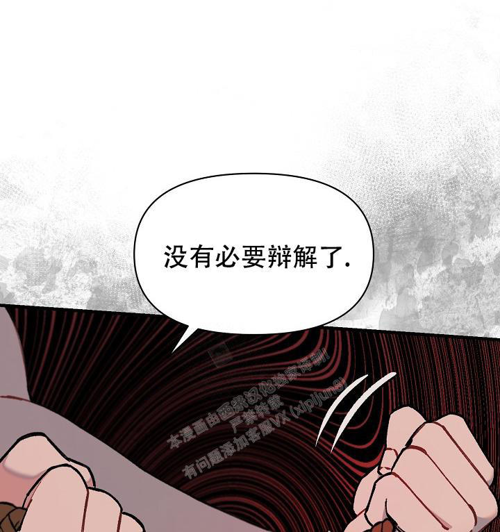 第68话64