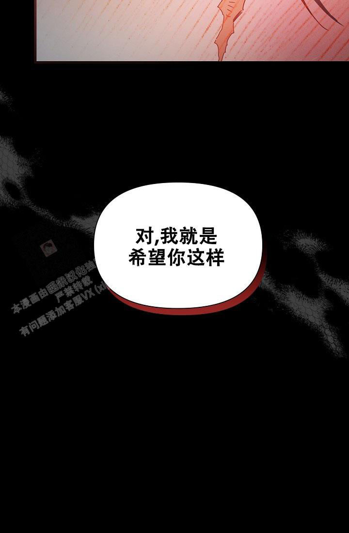 第98话5