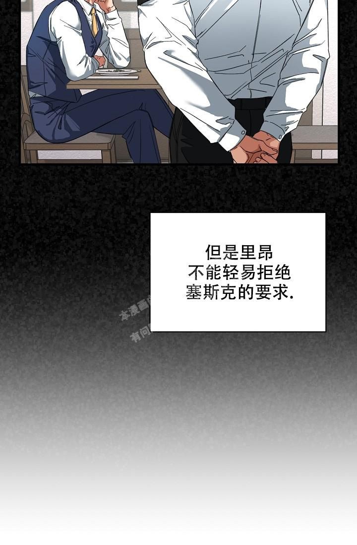 第41话44