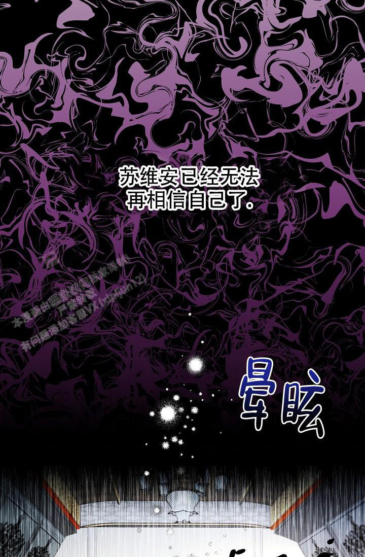 第87话15