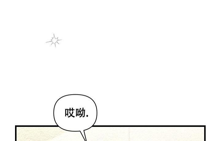 第29话13