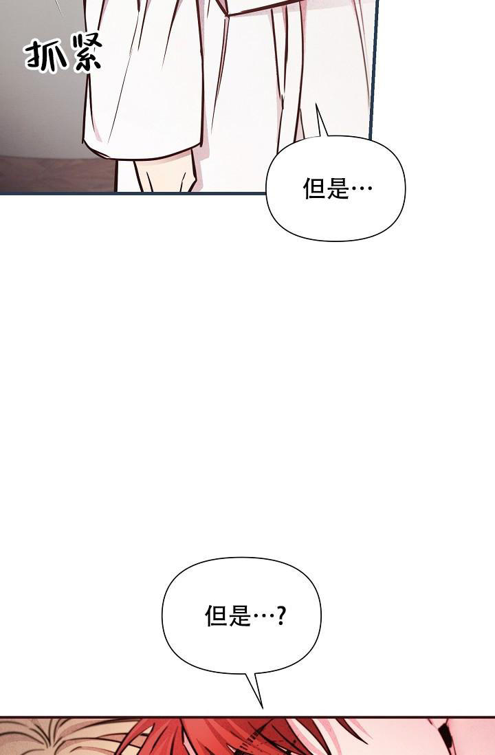 第89话20