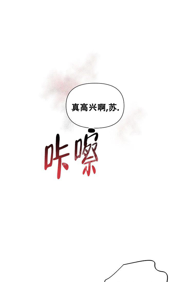 第78话28