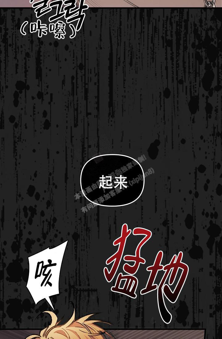 第68话57