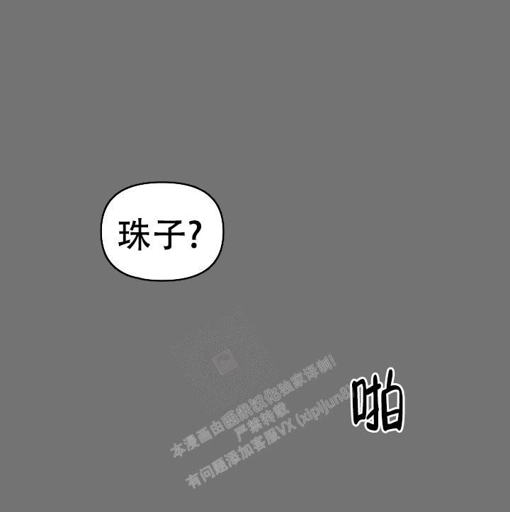 第8话9