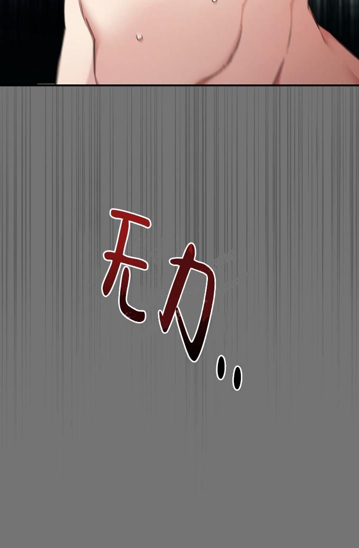 第55话10