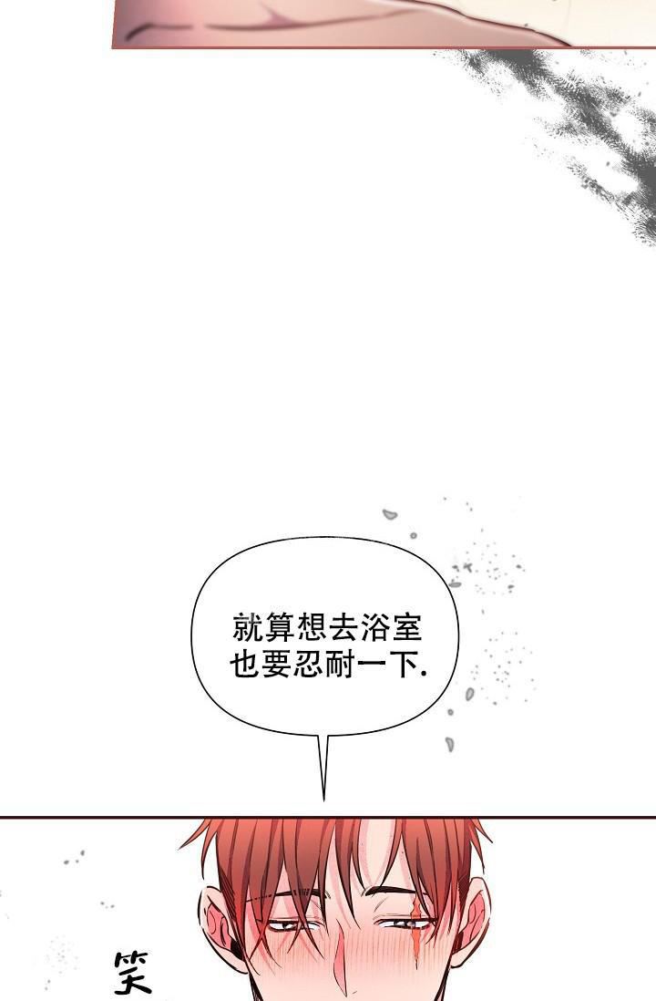 第83话10