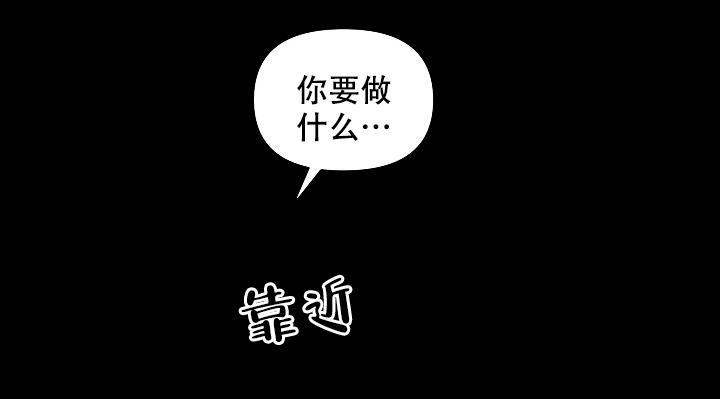 第70话50