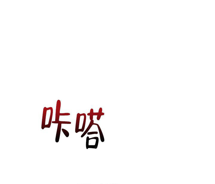 第69话59