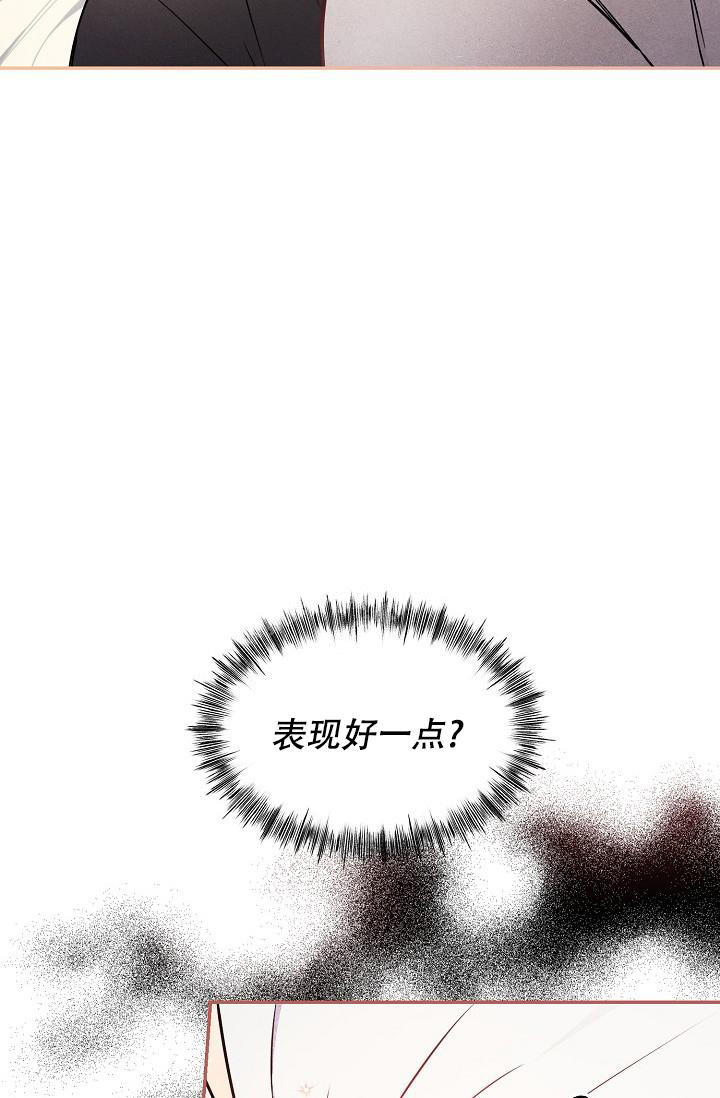 第81话23