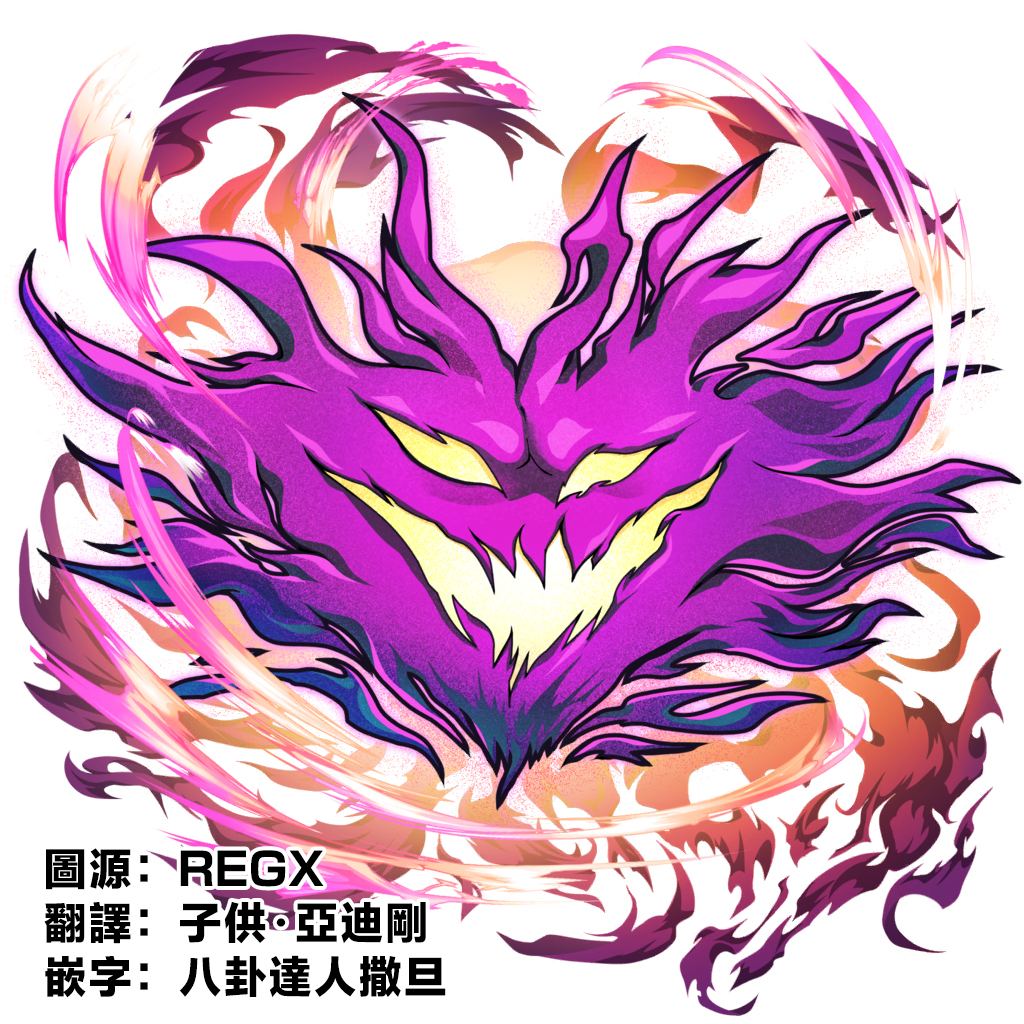第189话22