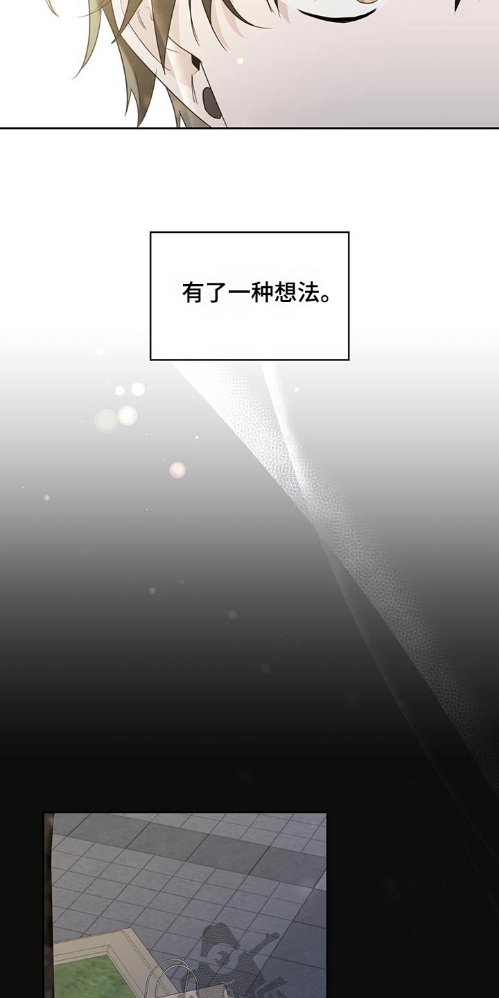 第81话15