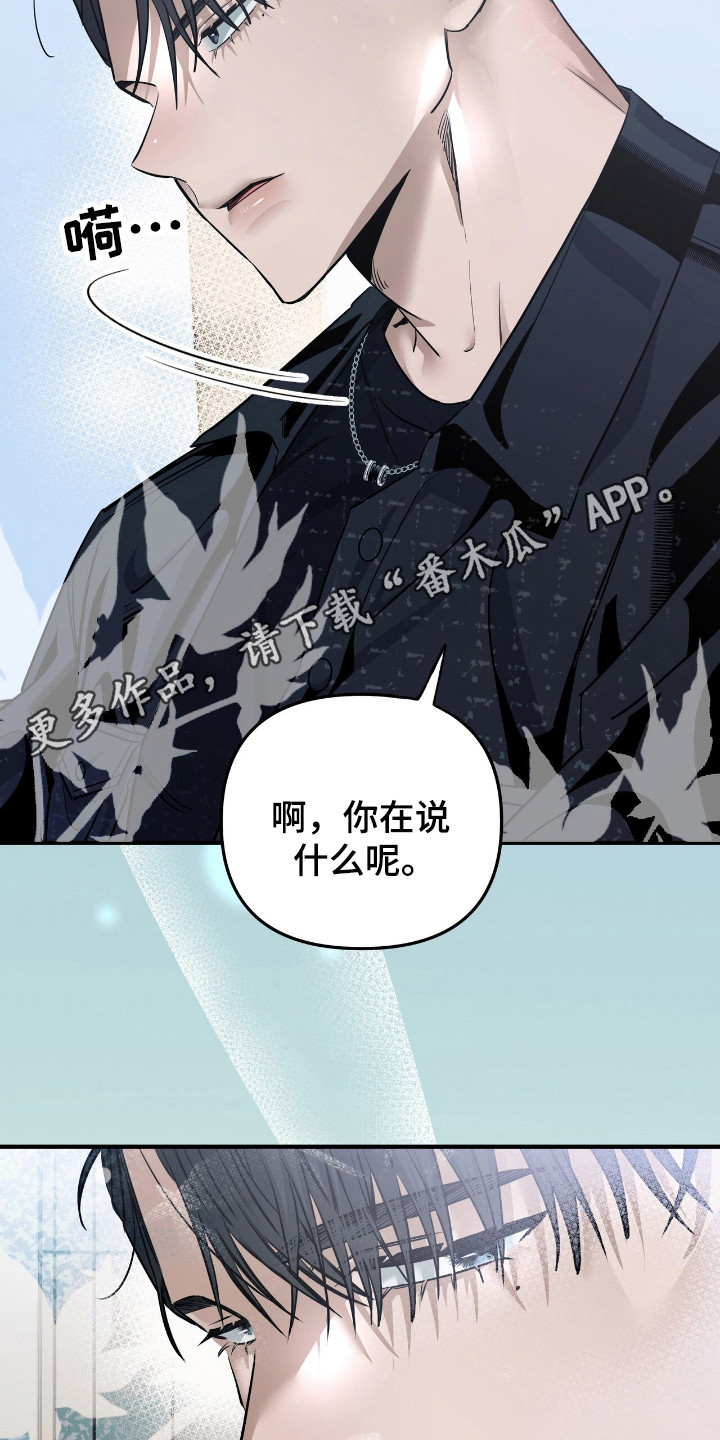 第36话25