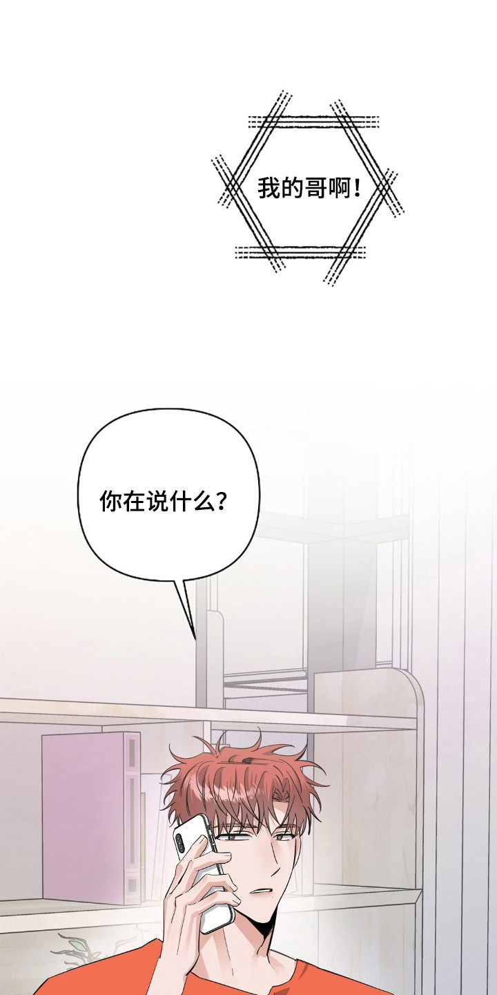 第47话0