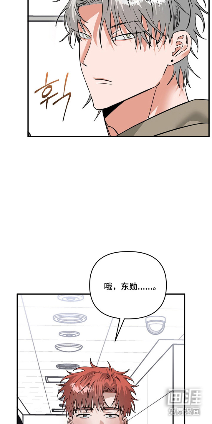第116话36