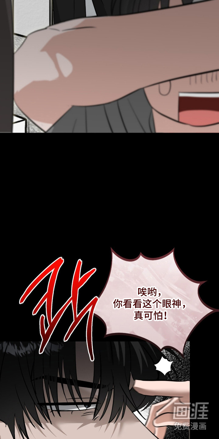 第114话18