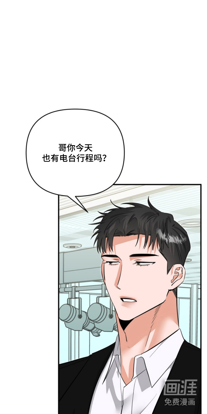 第119话4