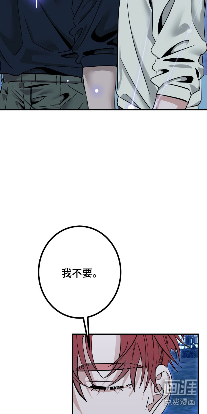 第134话23