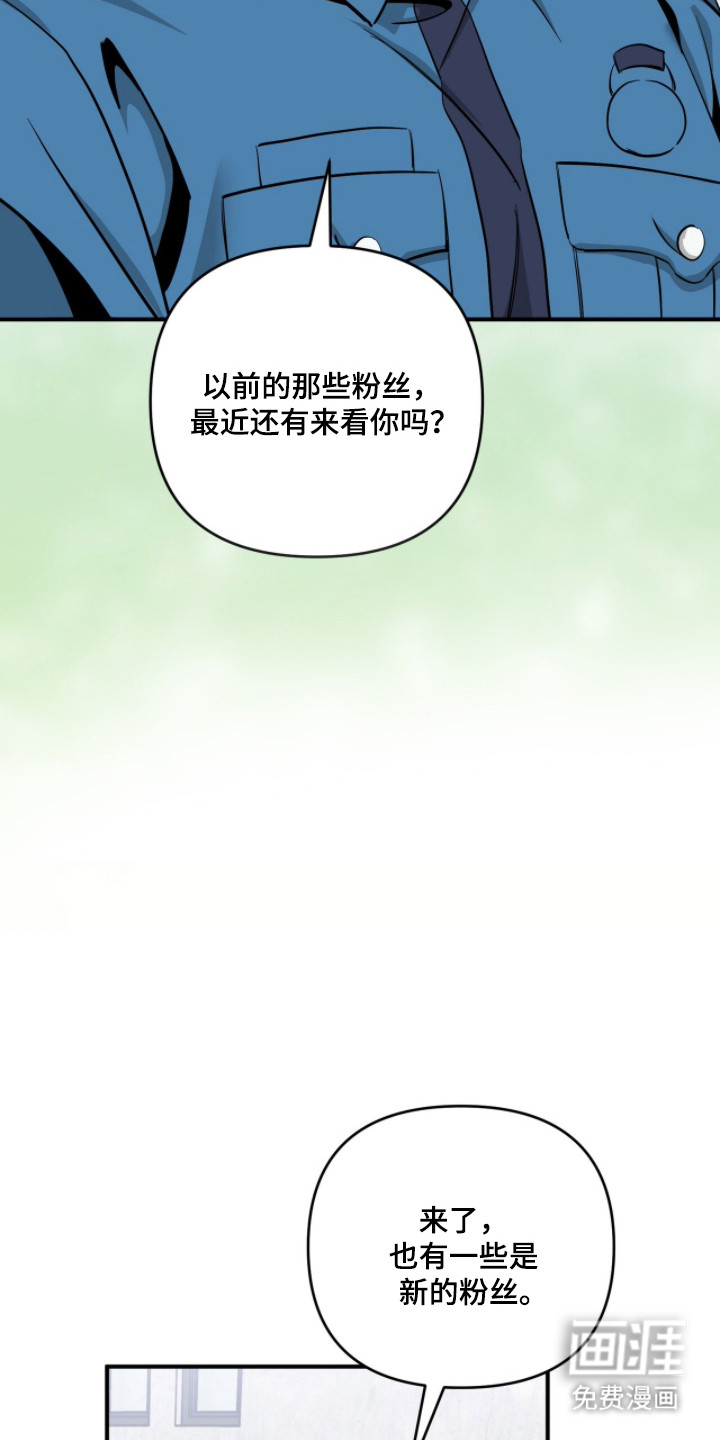 第131话5