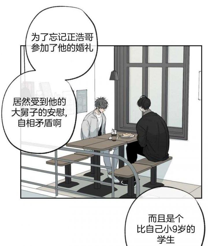 第176话20