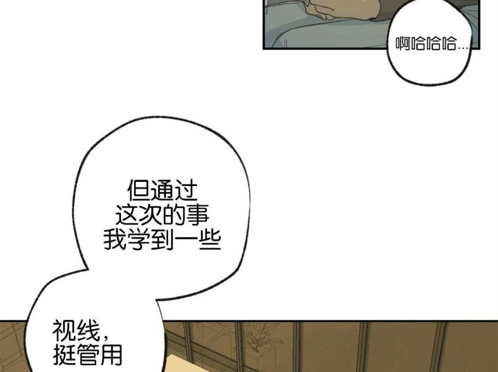 第155话40