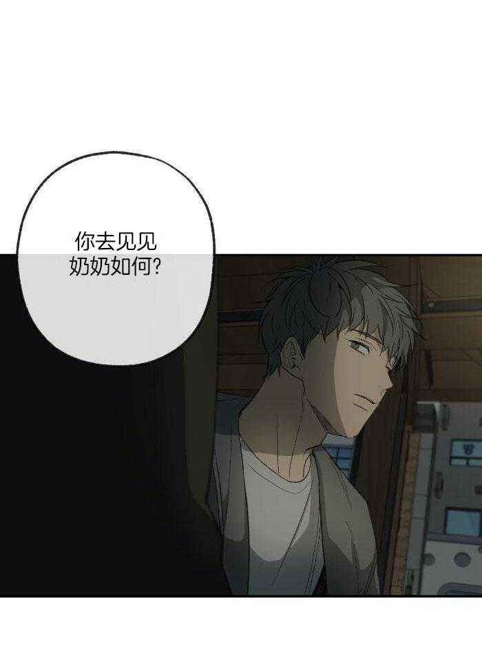 第215话4