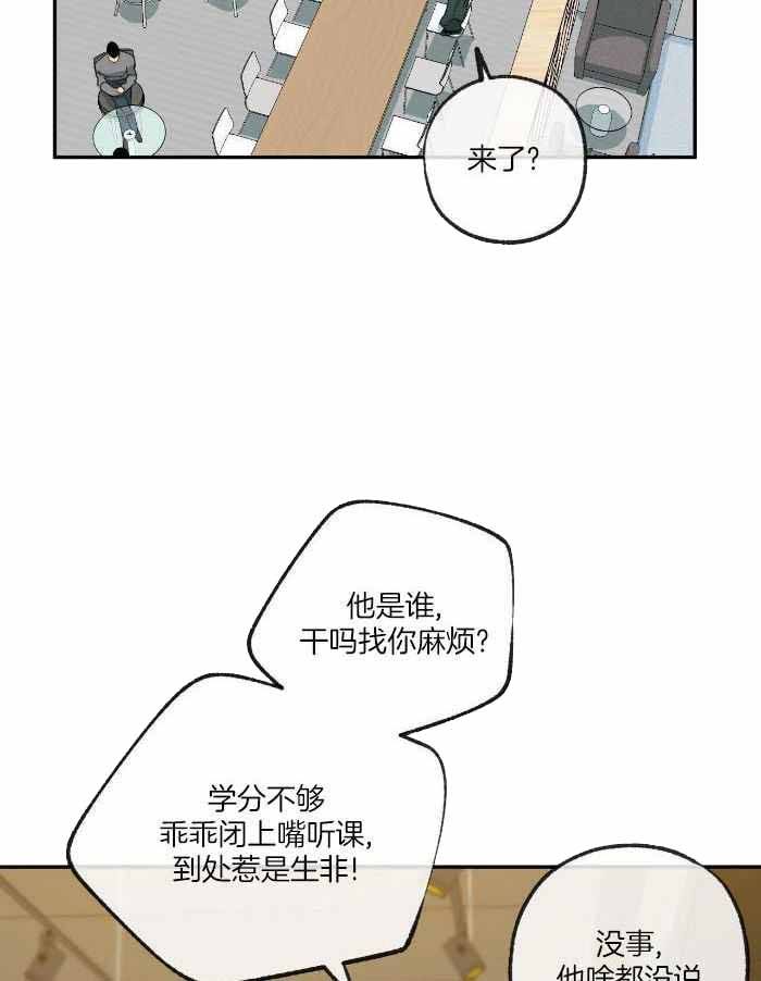 第223话18